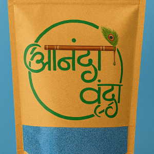 Herbal blue gulal