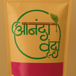 Herbal pink gulal