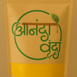 Herbal yellow gulal