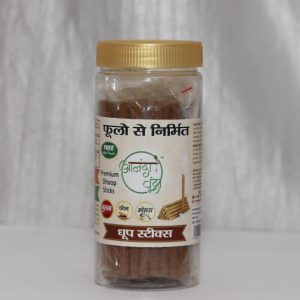 Dhoop Sticks