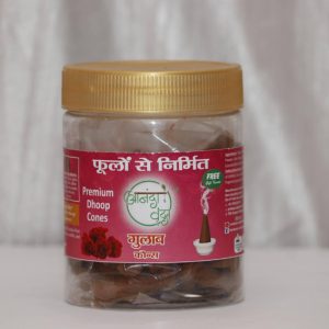 Gulab dhoop-bati cones