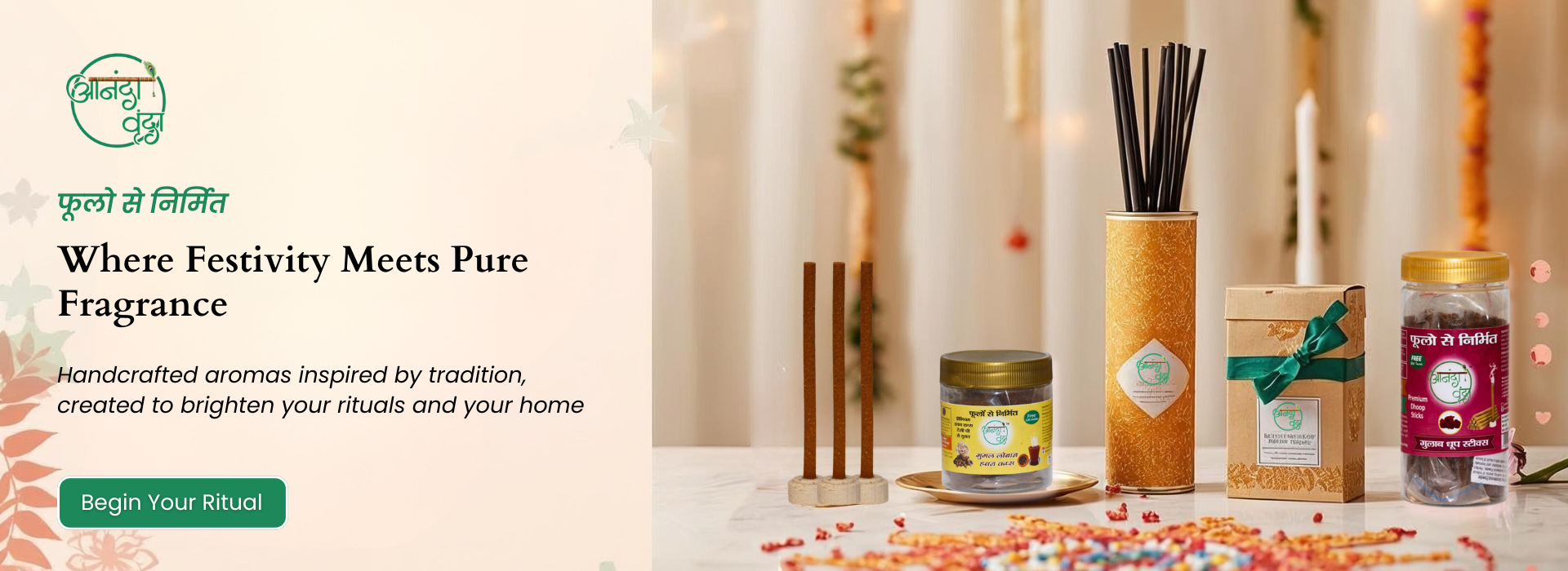 where-festivity-meets-pure-fragrance-2
