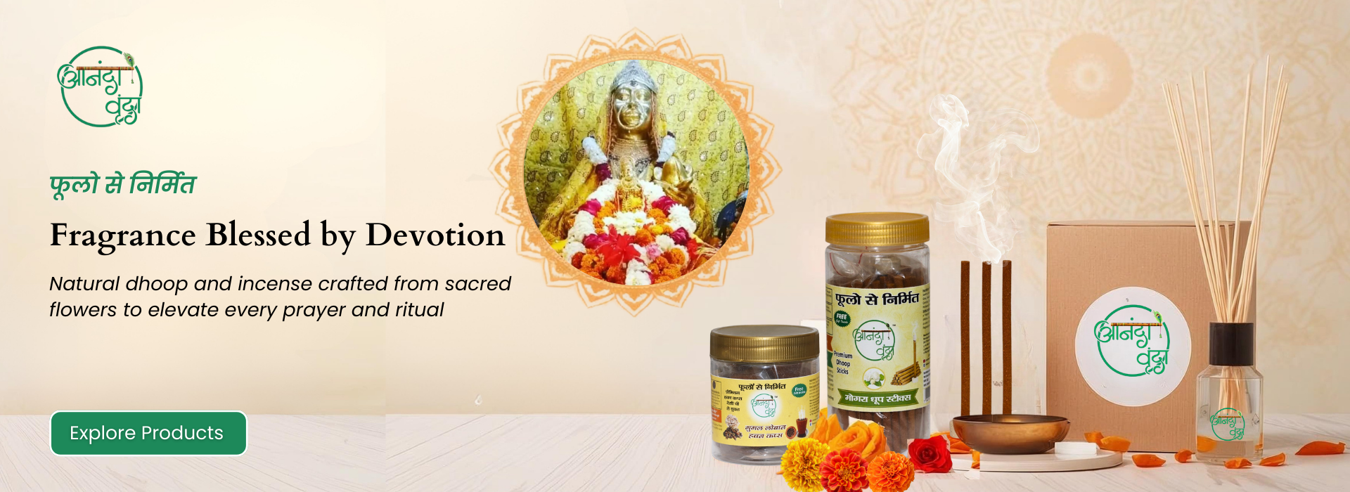 where-festivity-meets-pure-fragrance-3